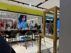 -十八字金·银饰·开蚌DIY·手工体验团建(君太百货店)