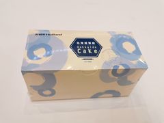 -好利来(柳北店)