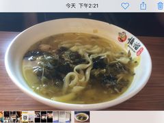 -顺溜·手工刀削面·黑金店(铜锣湾店)