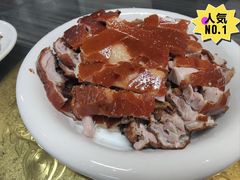 -姐妹临高乳猪店(海垦路店)
