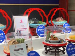 -高密维景国际大酒店(高密店)