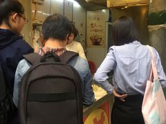 -咏春葱油饼(德政中路店)