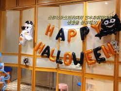 -Harry's Kitchen哈里小屋(上海大悦城店)