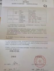 -美悦月子中心(财大店)