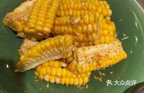 Butter Pepper Salt Corn