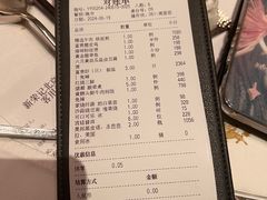 -新荣记(建国门外大街店)
