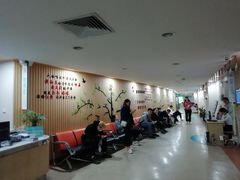 -广州仁爱天河医院体检中心