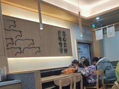-吉野家(成都时代奥莱店)