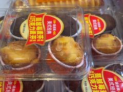 -味多美蛋糕(梨园店)
