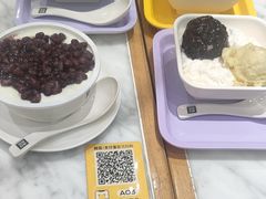 -满记甜品(湖滨店)