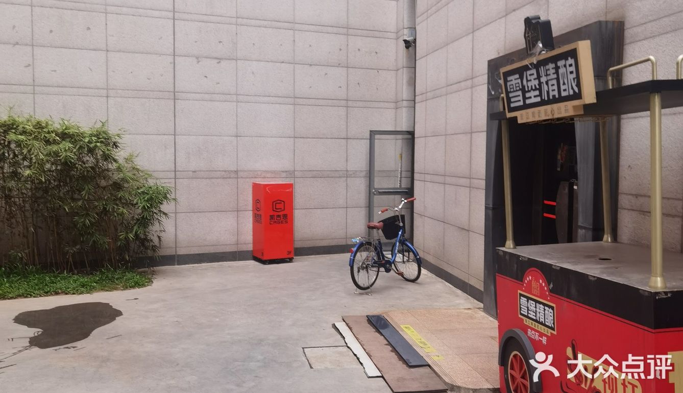 运动、看球、吃饭