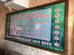 -煳辣鱼(新抚路店)