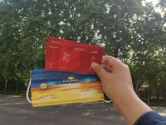 -河南省黄河迎宾馆