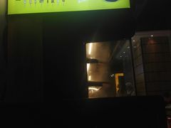 -佰人王串串香火锅(洋珠巷店)