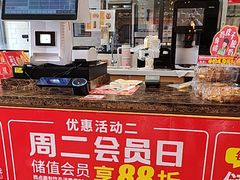 -味多美蛋糕(古城店)