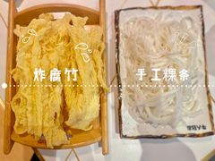 -牛人日志·鲜牛肉骨汤火锅(万科里瑧店)