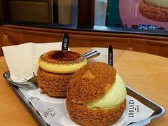 -LANLIZI BAKERY(COSMO店)