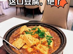 -鲜得莱渔港·小平岛海胆馆(七贤岭店)