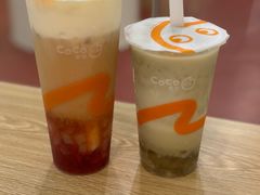 生椰绿豆冰-星巴克臻选(嘉定疁城国际店)