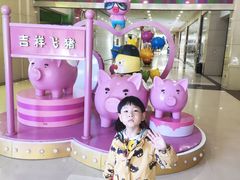 -同至人购物中心(朝阳街店)