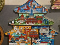 -天坛文创店