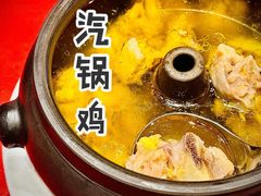 -福照楼汽锅鸡·云南特色菜(护国路店)