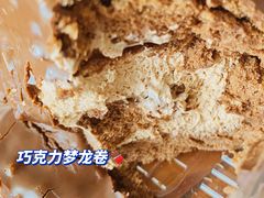 -幸福蛋糕坊(金顶街店)