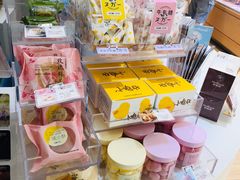 -好利来(乐堤港店)