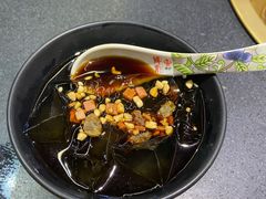 冰粉-沸炉重庆老火锅(军事博物馆店)