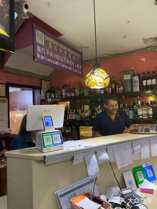 葛尼沙印度餐厅 (镇明路店)图片