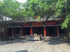 财神殿-海南文笔峰盘古文化旅游区