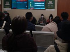 -中国人民解放军总医院(301医院)