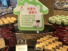 -潇湘华天大酒店-湘·悦美食街(芙蓉中路店)