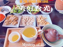 -青藤茶馆(南山路店)