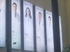 -牙博士口腔品牌连锁(杨浦店)