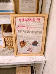 -菊子小颜·日式整骨·产后管理