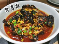 -建辉湖南土菜馆(南大街店)