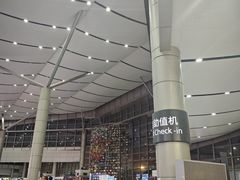 -太原武宿国际机场