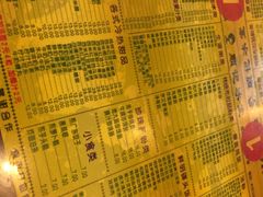 顺记冰室-顺记冰室(宝华路店)