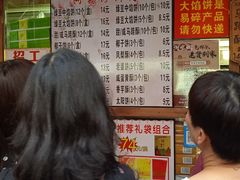 -阿吉仔(大元路店)