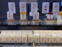 -连杏双皮奶(长沙国金店)