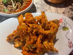 椒盐蘑菇-遇见长安(兰州中心店)