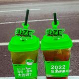 福州🔥这家火锅店的甜品好出圈泡菜坛子奶茶🍧绝了！