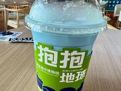 -抱抱地球咖啡馆(国家海洋博物馆店)