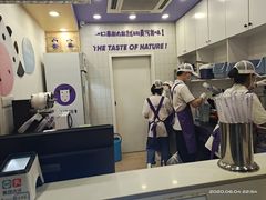 -一只酸奶牛(八一路店)