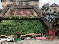 -古龙峡云天玻霸