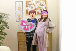 -复旦大学附属妇产科医院(杨浦院区)