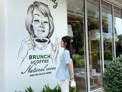 -翠贝卡&Mama Kelly Brunch Coffee(河西店)
