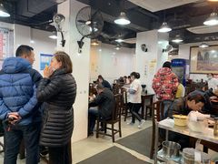 大堂-春和面馆(常德路店)