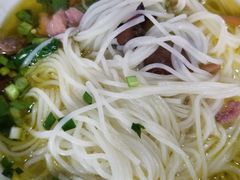 -越洋肖氏老米线(杨家坪店)